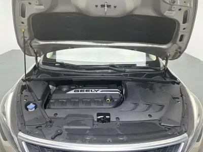 Geely Emgrand GS