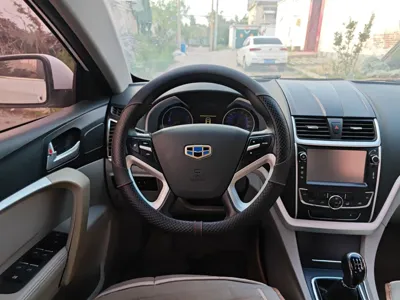 Geely Auto Emgrand