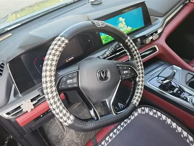 Changan 长安CS75PLUS