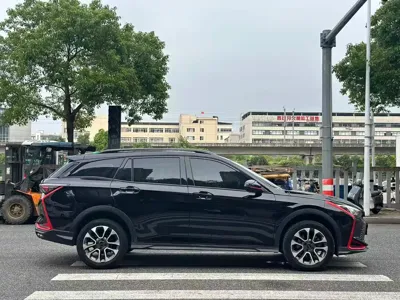Aeolus GS