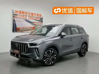 GAC Motor GS4 Plus