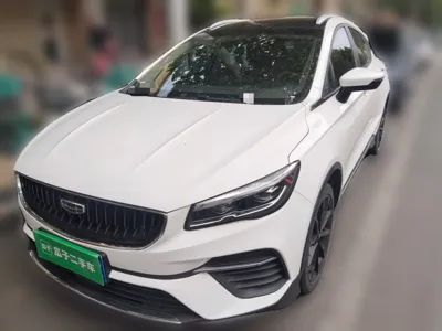 Geely Auto Emgrand S
