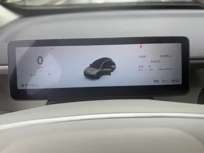 Leapmotor Leapmotor B10