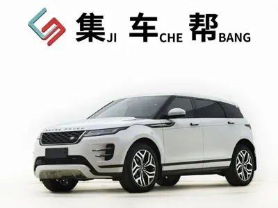Land Rover Evoque