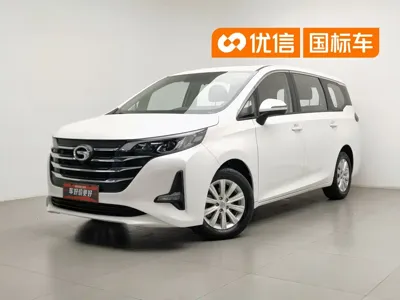 GAC Motor Trumpchi M6