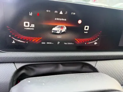Fengxing Fengxing T5 EVO