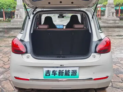 Wuling Bingo