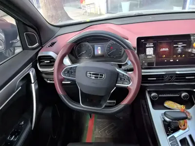 Geely Binyue