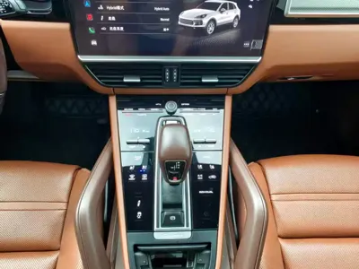 Porsche Cayenne Hybrid