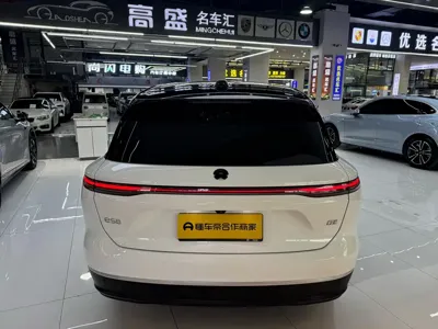 Nio ES8