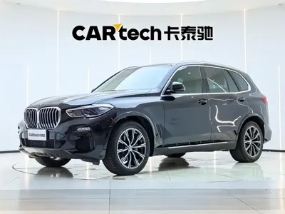 BMW X5 (Import)