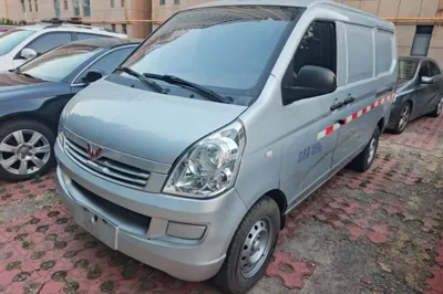 Wuling Rongguang S