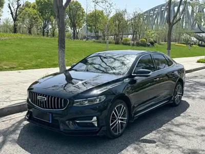 Geely Xingrui