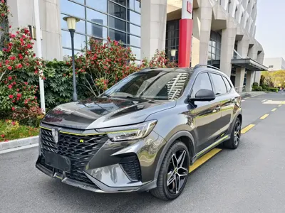 Roewe RX5