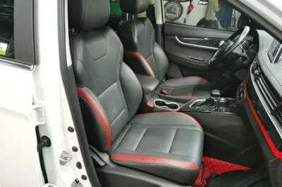 Forthing T5