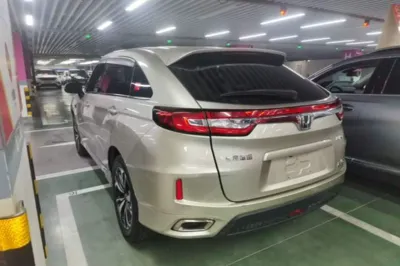 Honda UR-V