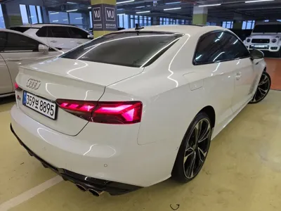 Audi S5