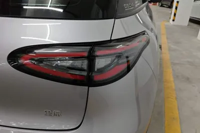 Geely Galaxy Geome