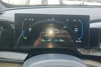 BYD Qin Plus