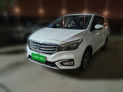 Changan Lingxuan