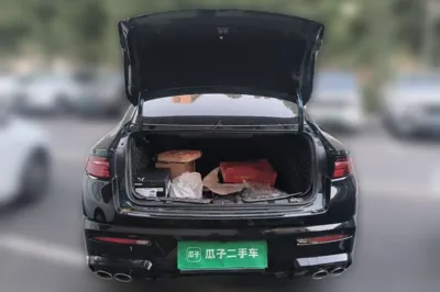 Geely Auto Preface