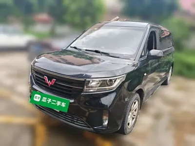Wuling Zhengcheng