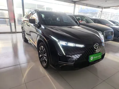 GAC Trumpchi EMKOO