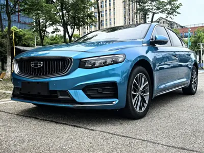 Geely Xingrui