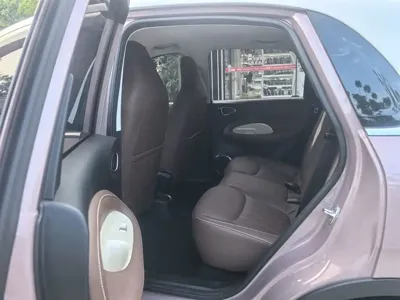 Wuling Bingo