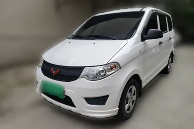 Wuling Hongguang