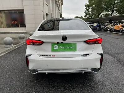 Buick Verano