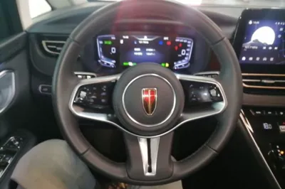 Hongqi HQ9 PHEV