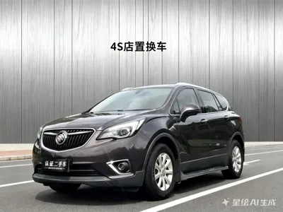 Buick Envision Plus