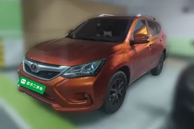 BYD Song