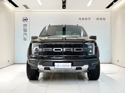 Ford F-150 Raptor