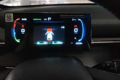 BYD Destroyer 05