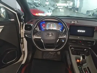 Geely Binyue