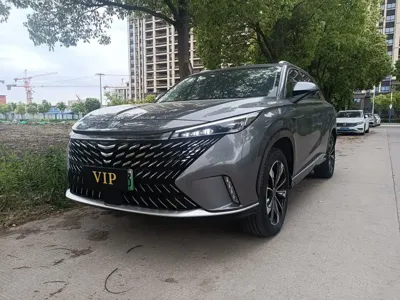 Roewe RX5