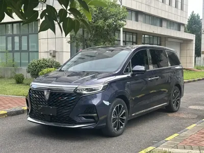 Roewe iMAX8