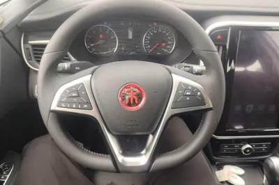 BYD Song Max