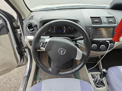 Changan Alsvin V3