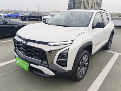 Chevrolet Plus
