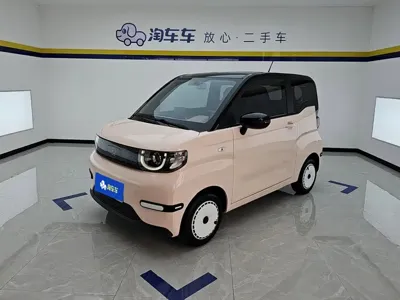 Chery QQ QQ Ice Cream