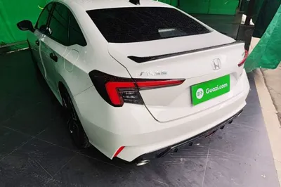 Honda Integra