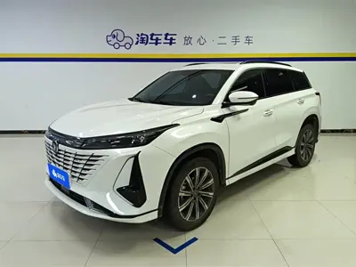 Changan 长安CS75PLUS