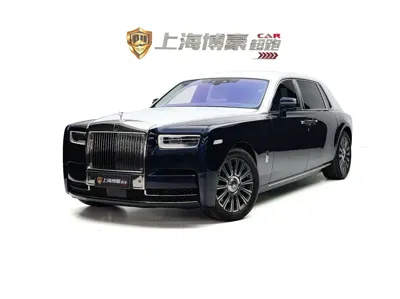 Rolls-Royce Phantom