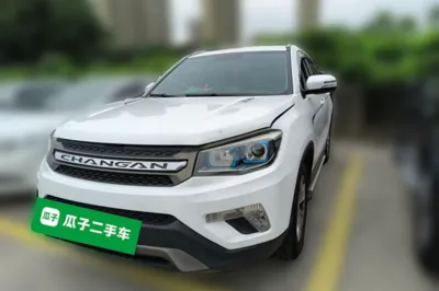 Changan CS75