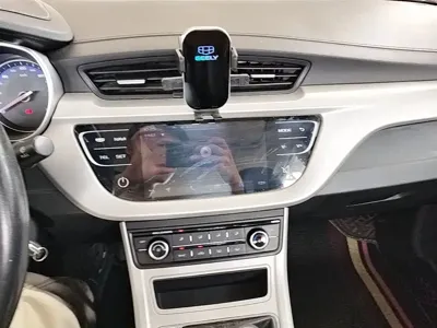 Geely Vision
