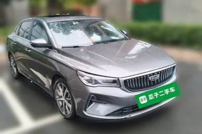Geely Auto Emgrand