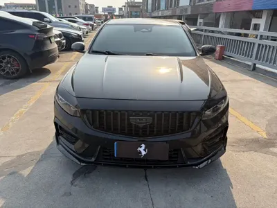 Geely Xingrui